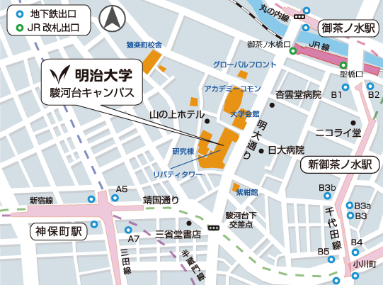 広域アクセス